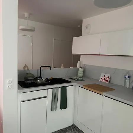 Apartment Cosy, Proche Stade De France *